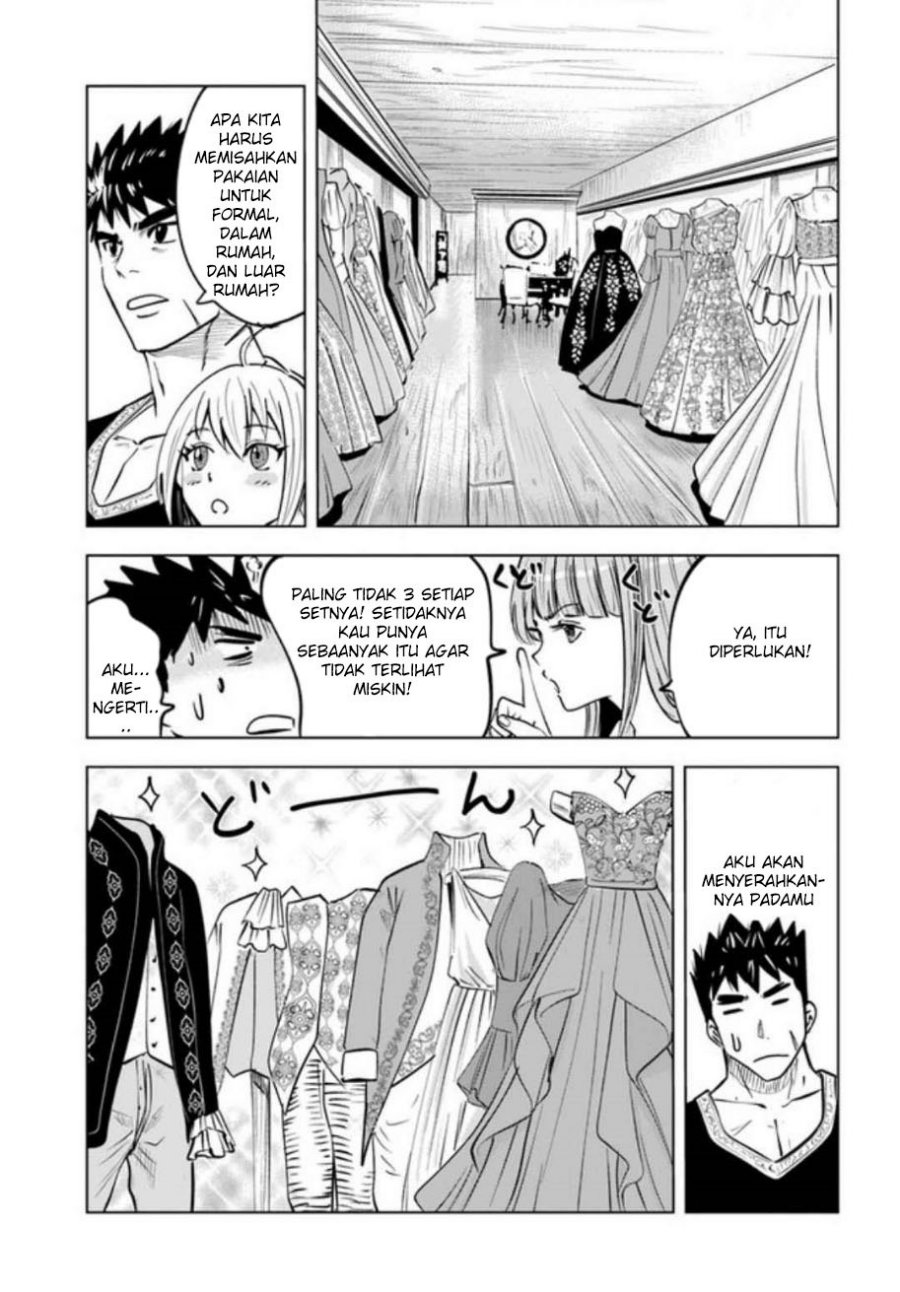 Oukoku E Tsuzuku Michi Chapter 31