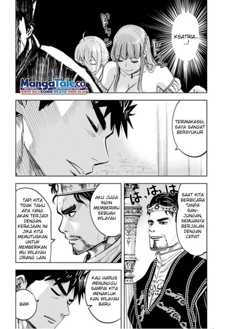 Oukoku E Tsuzuku Michi Chapter 31