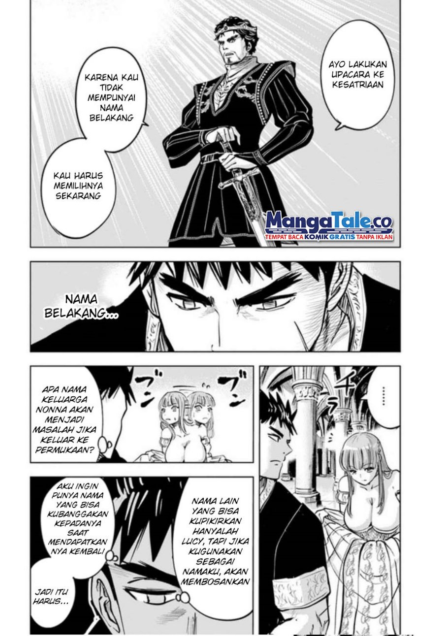 Oukoku E Tsuzuku Michi Chapter 31