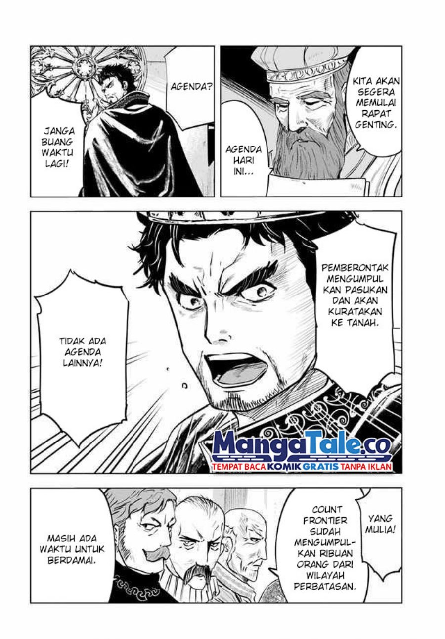 Oukoku E Tsuzuku Michi Chapter 34