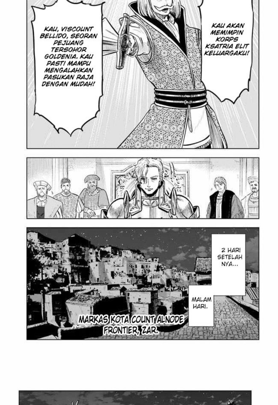 Oukoku E Tsuzuku Michi Chapter 35