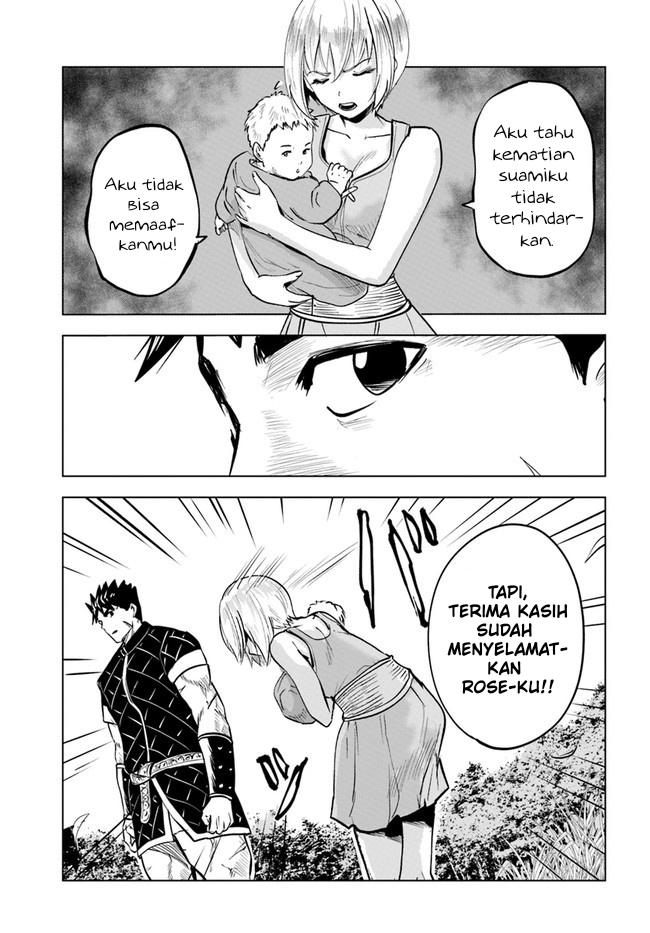 Oukoku E Tsuzuku Michi Chapter 38