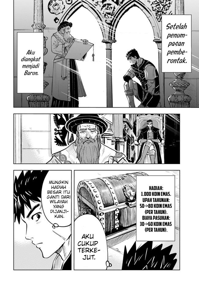 Oukoku E Tsuzuku Michi Chapter 39