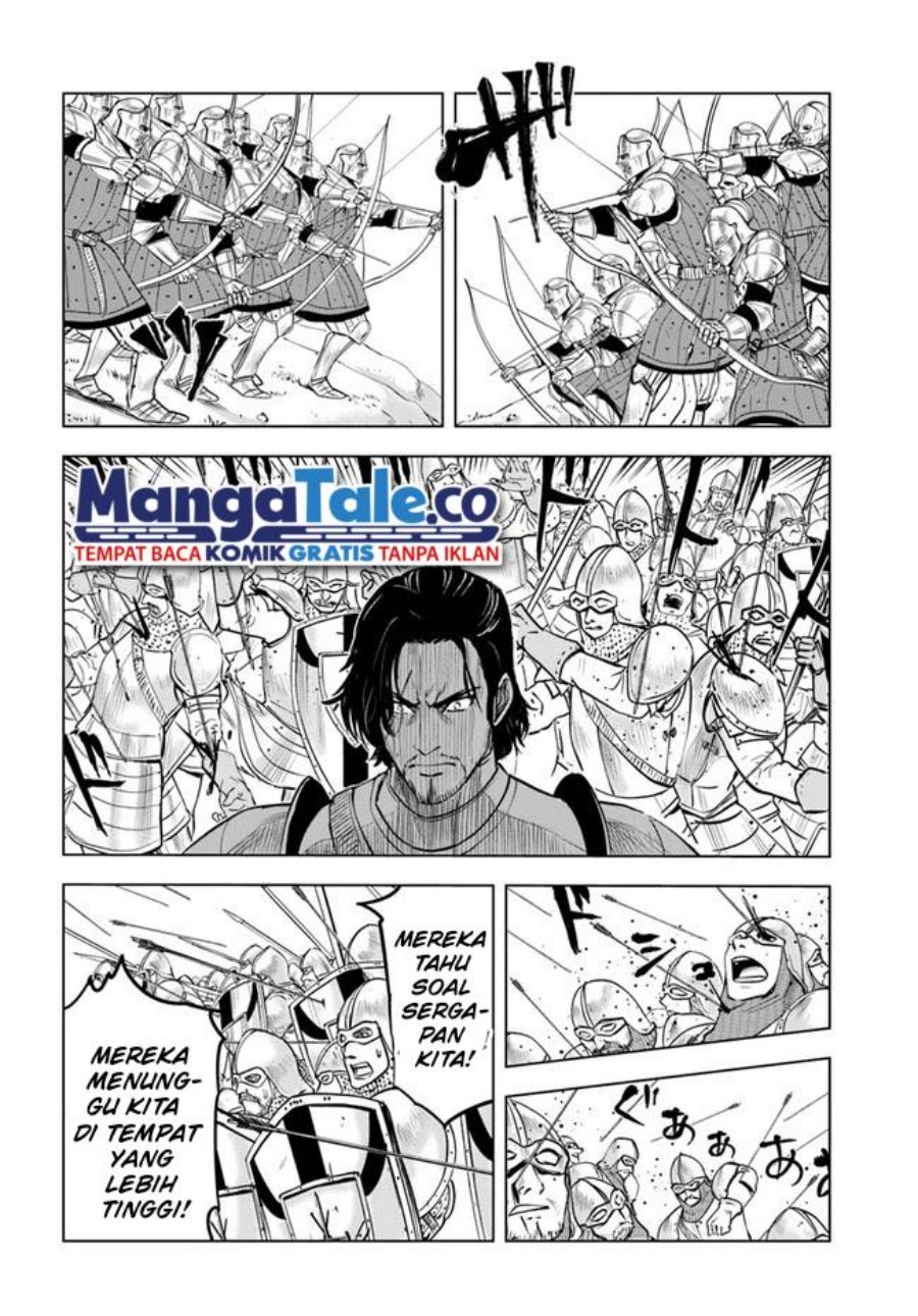 Oukoku E Tsuzuku Michi Chapter 41