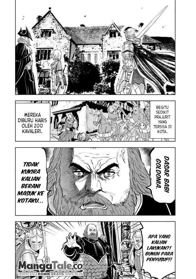 Oukoku E Tsuzuku Michi Chapter 46