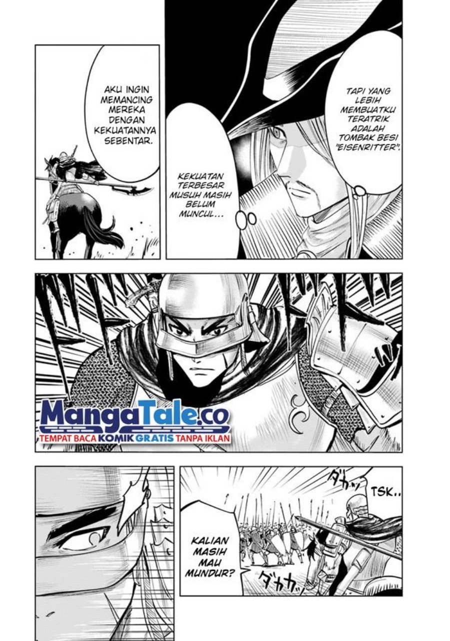 Oukoku E Tsuzuku Michi Chapter 49