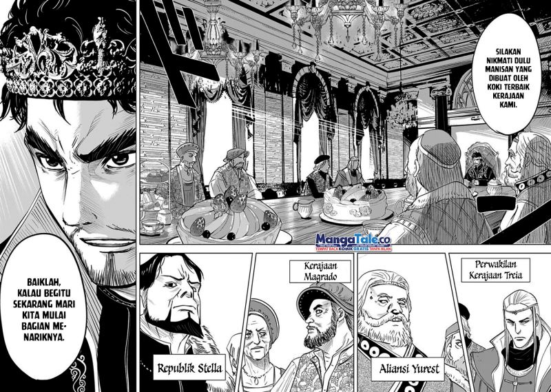 Oukoku E Tsuzuku Michi Chapter 59