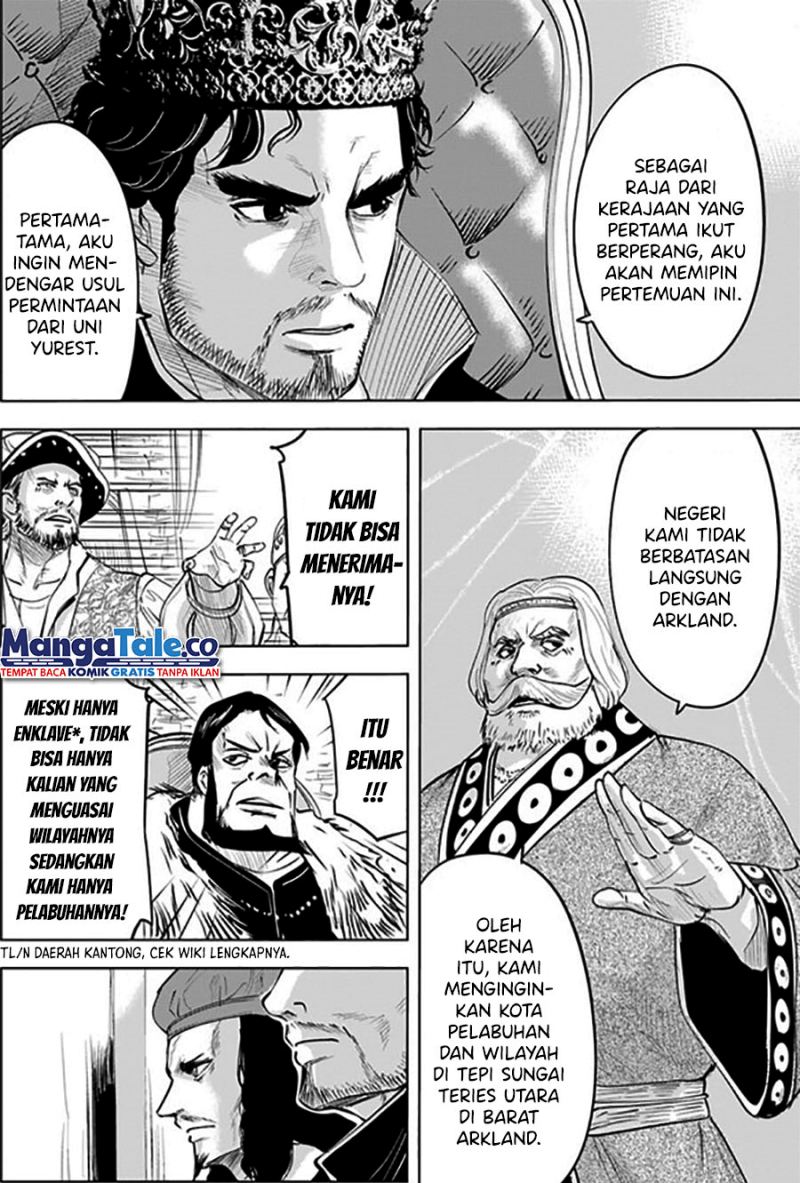 Oukoku E Tsuzuku Michi Chapter 59