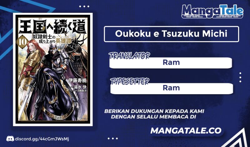 Oukoku E Tsuzuku Michi Chapter 59