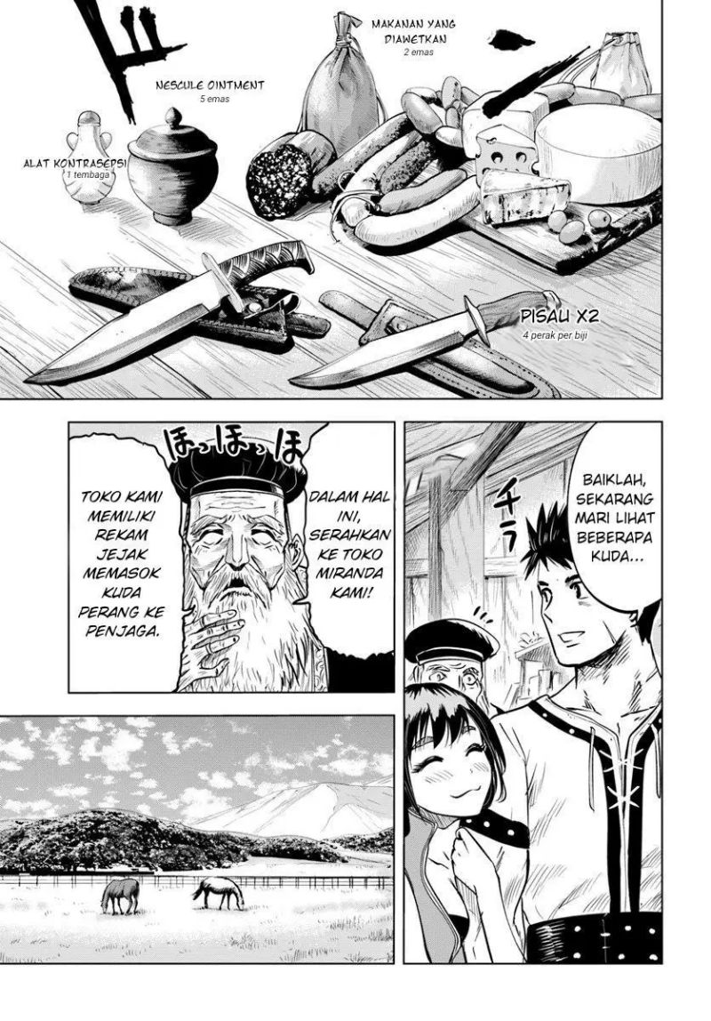 Oukoku E Tsuzuku Michi Chapter 7.1