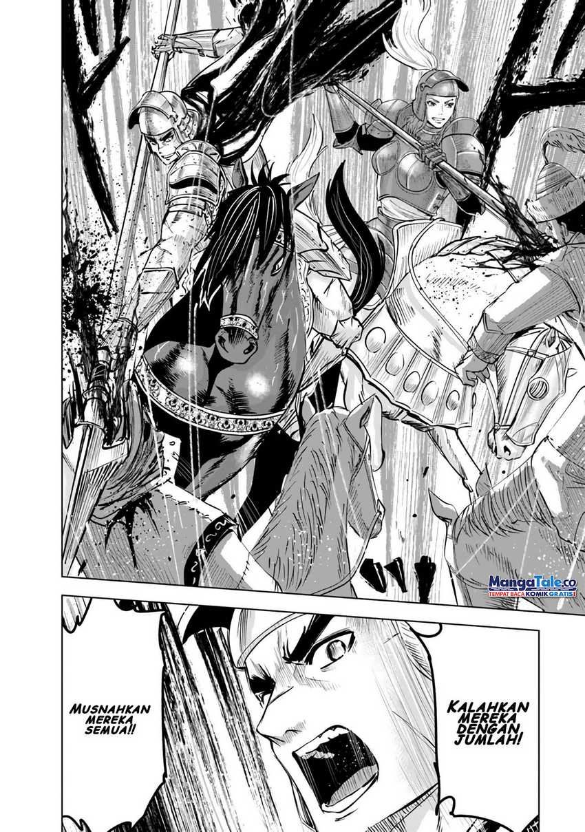 Oukoku E Tsuzuku Michi Chapter 71