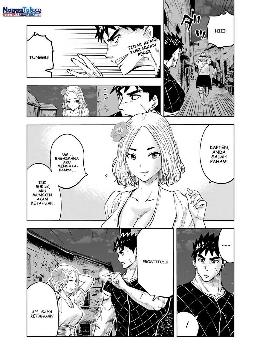 Oukoku E Tsuzuku Michi Chapter 71