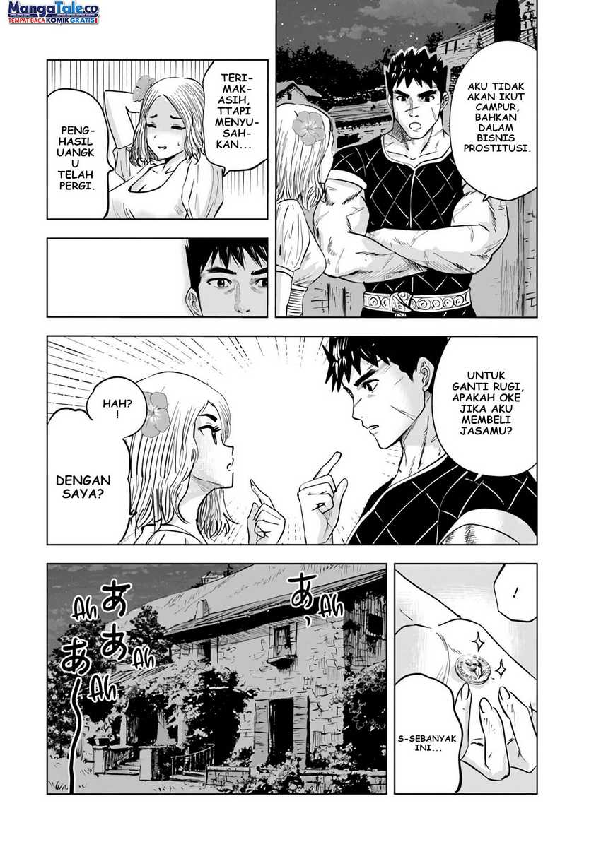 Oukoku E Tsuzuku Michi Chapter 71