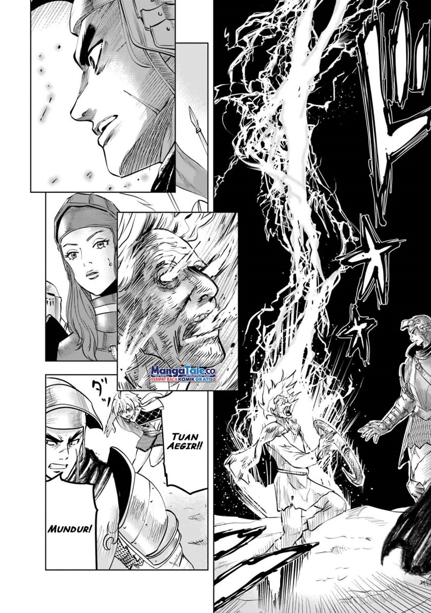 Oukoku E Tsuzuku Michi Chapter 74