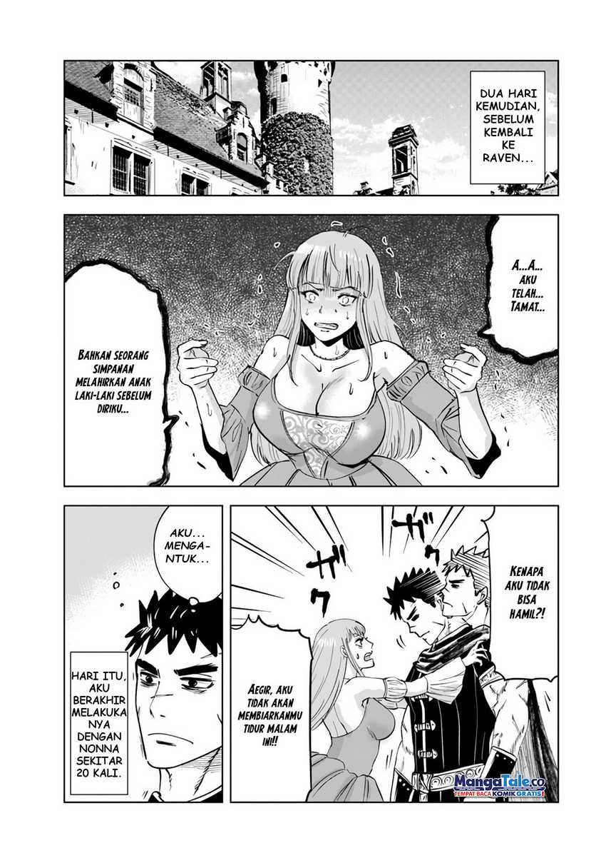 Oukoku E Tsuzuku Michi Chapter 76