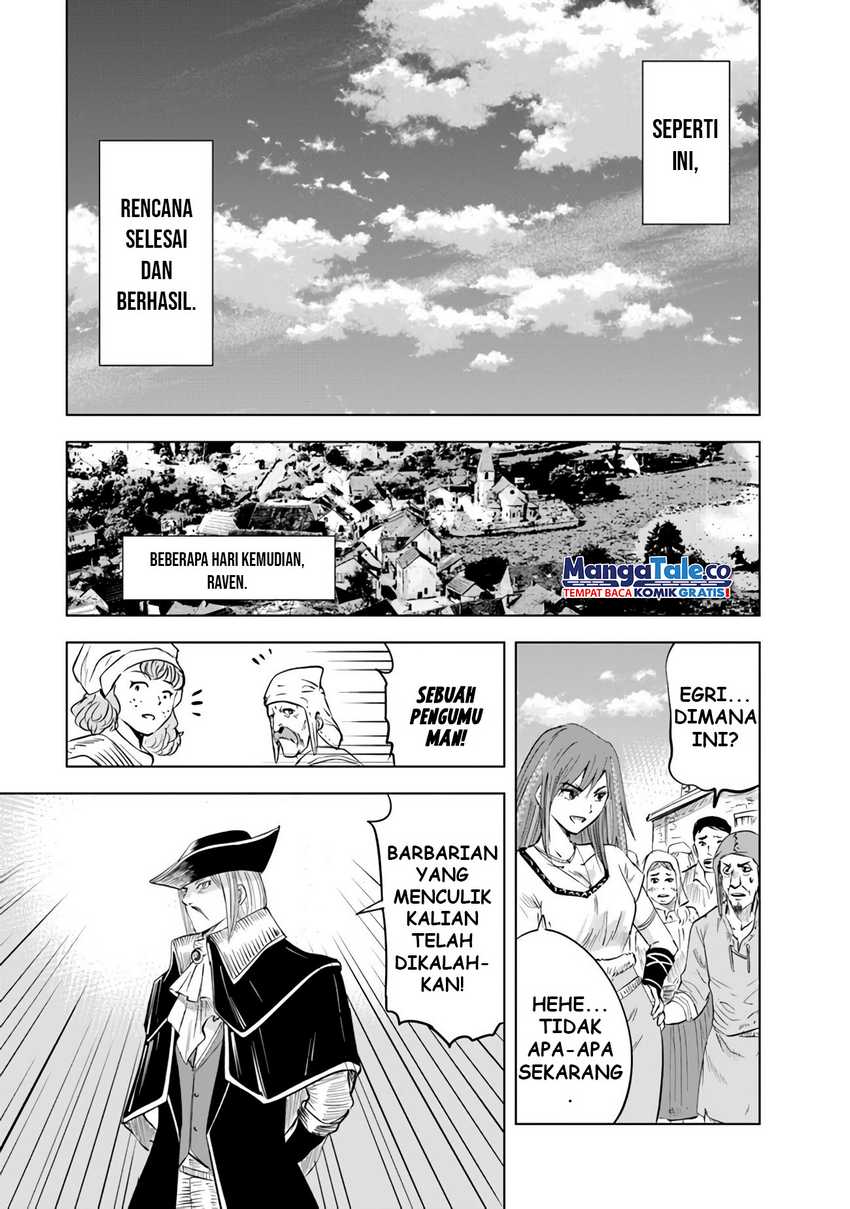 Oukoku E Tsuzuku Michi Chapter 77