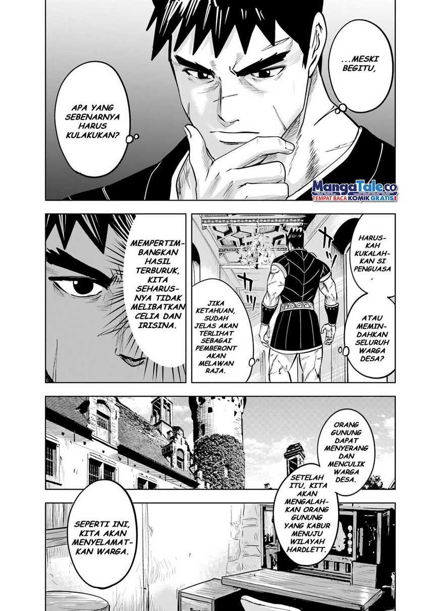 Oukoku E Tsuzuku Michi Chapter 77