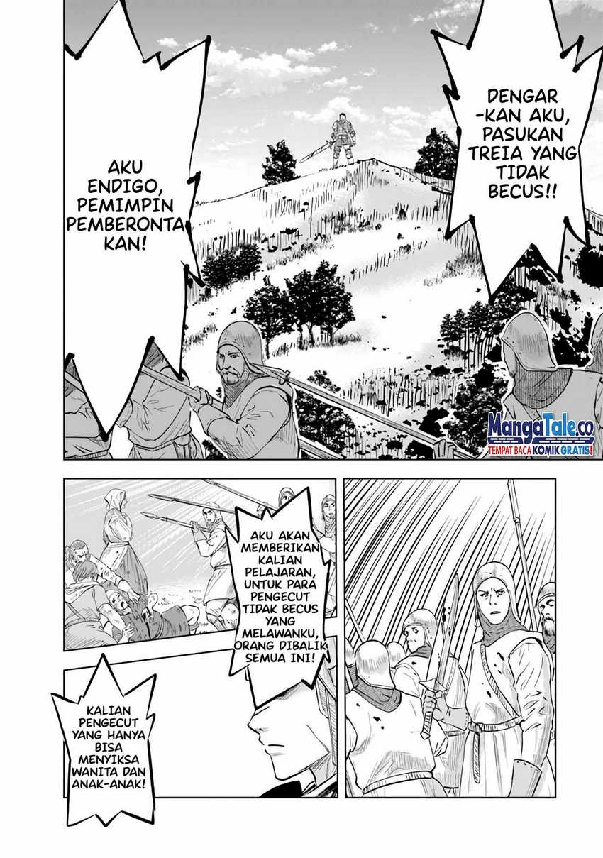 Oukoku E Tsuzuku Michi Chapter 79