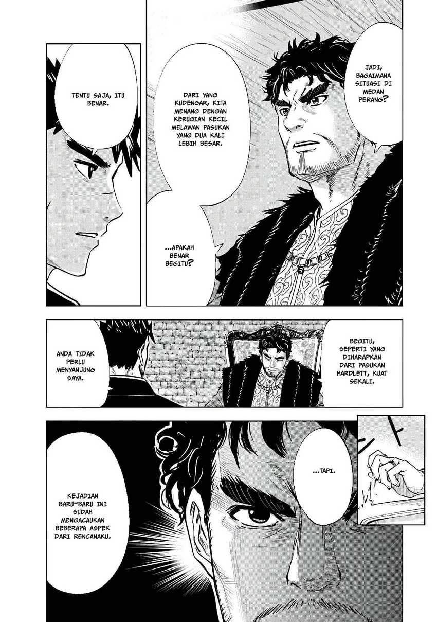 Oukoku E Tsuzuku Michi Chapter 83