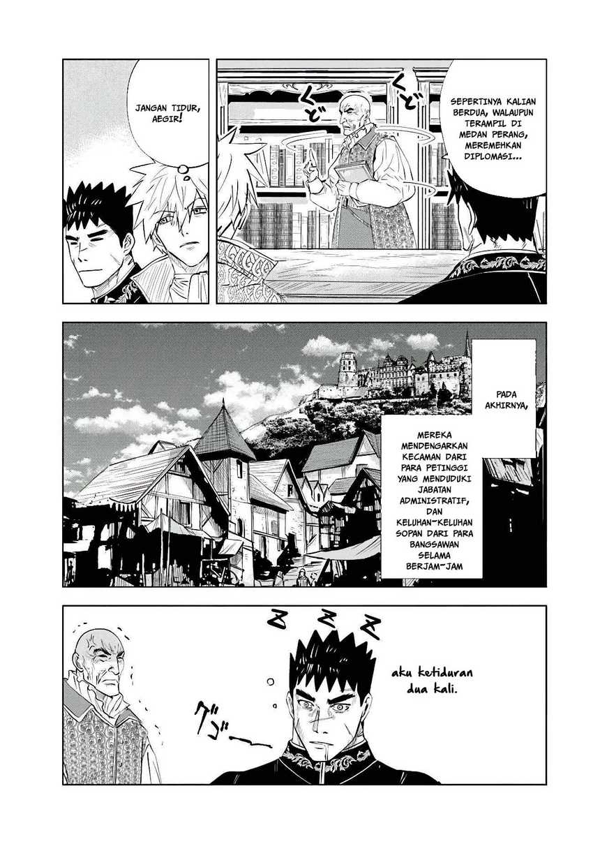 Oukoku E Tsuzuku Michi Chapter 83