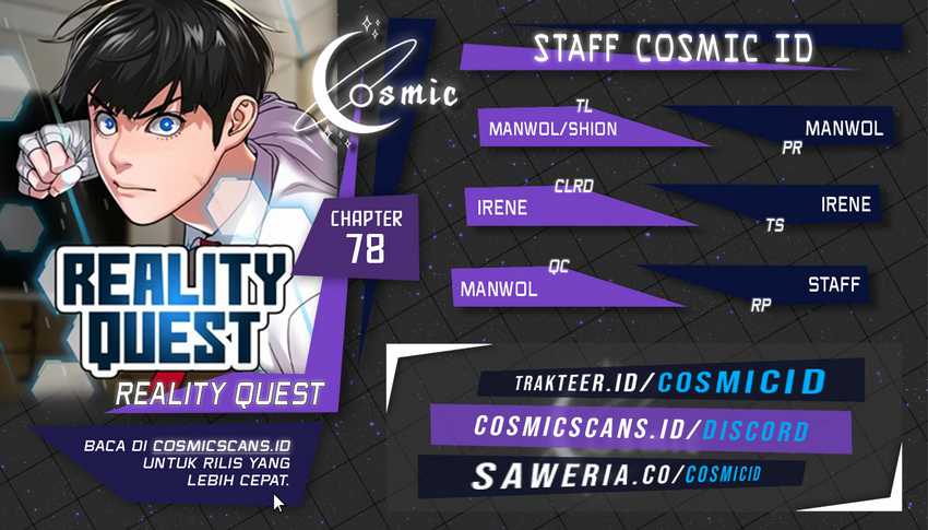 Reality Quest Chapter 78