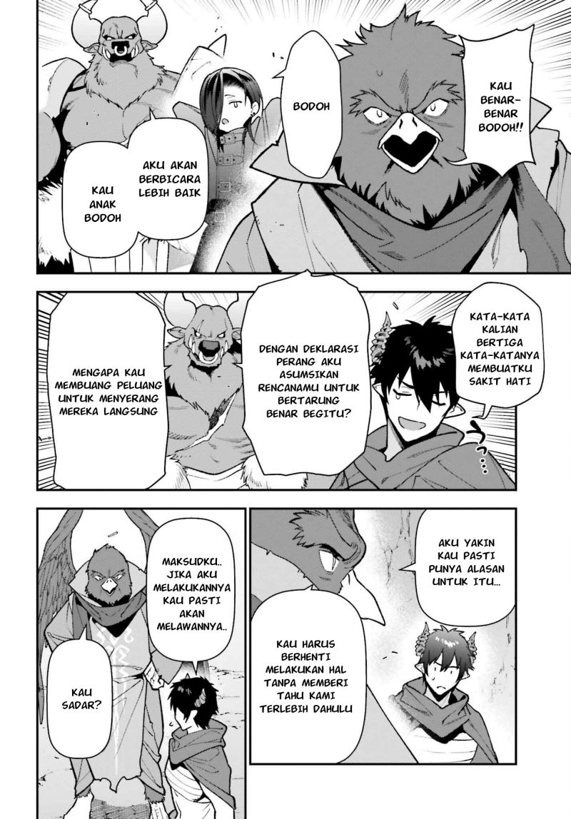 Hataraku Maou-sama! Chapter 110