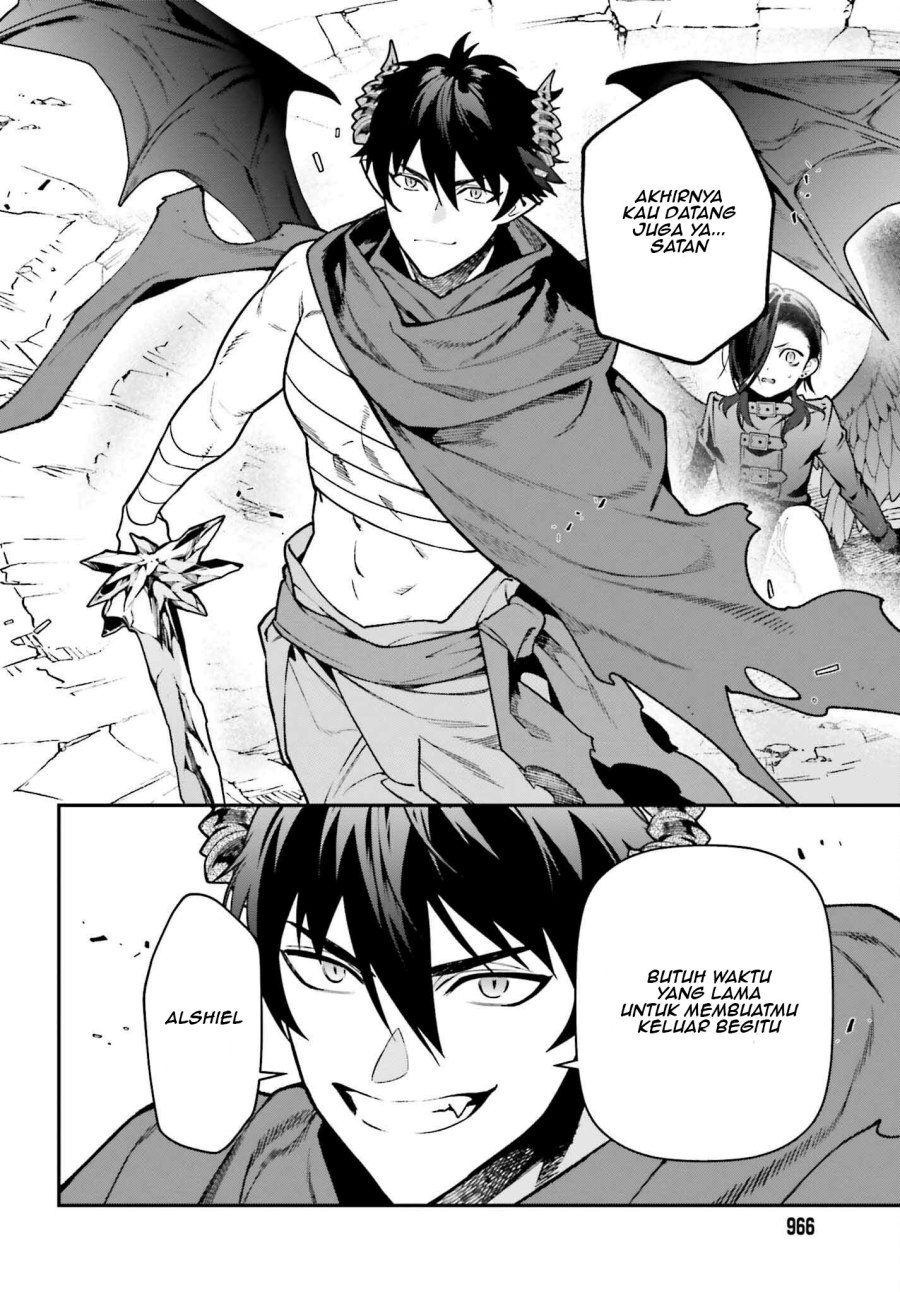 Hataraku Maou-sama! Chapter 113