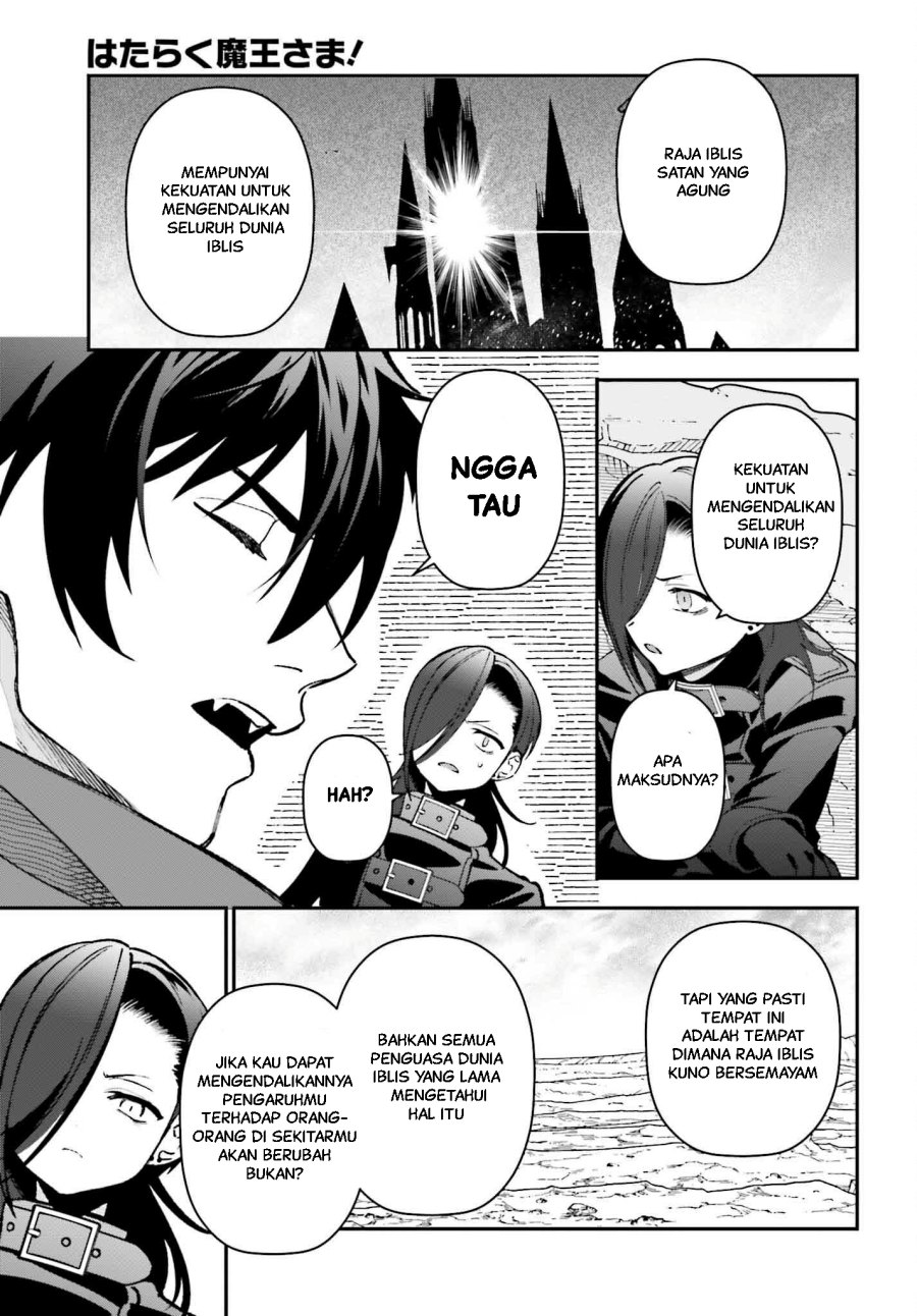 Hataraku Maou-sama! Chapter 122