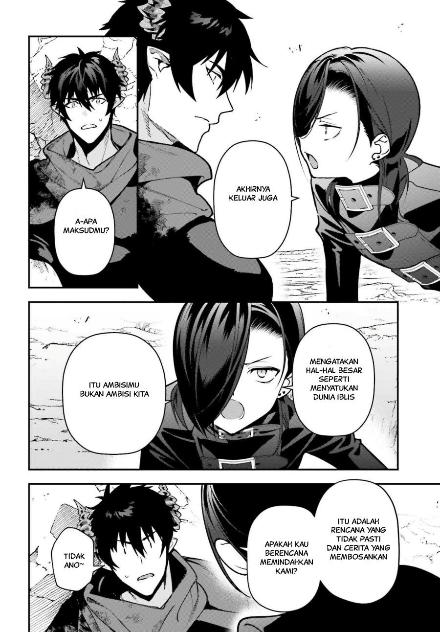 Hataraku Maou-sama! Chapter 122