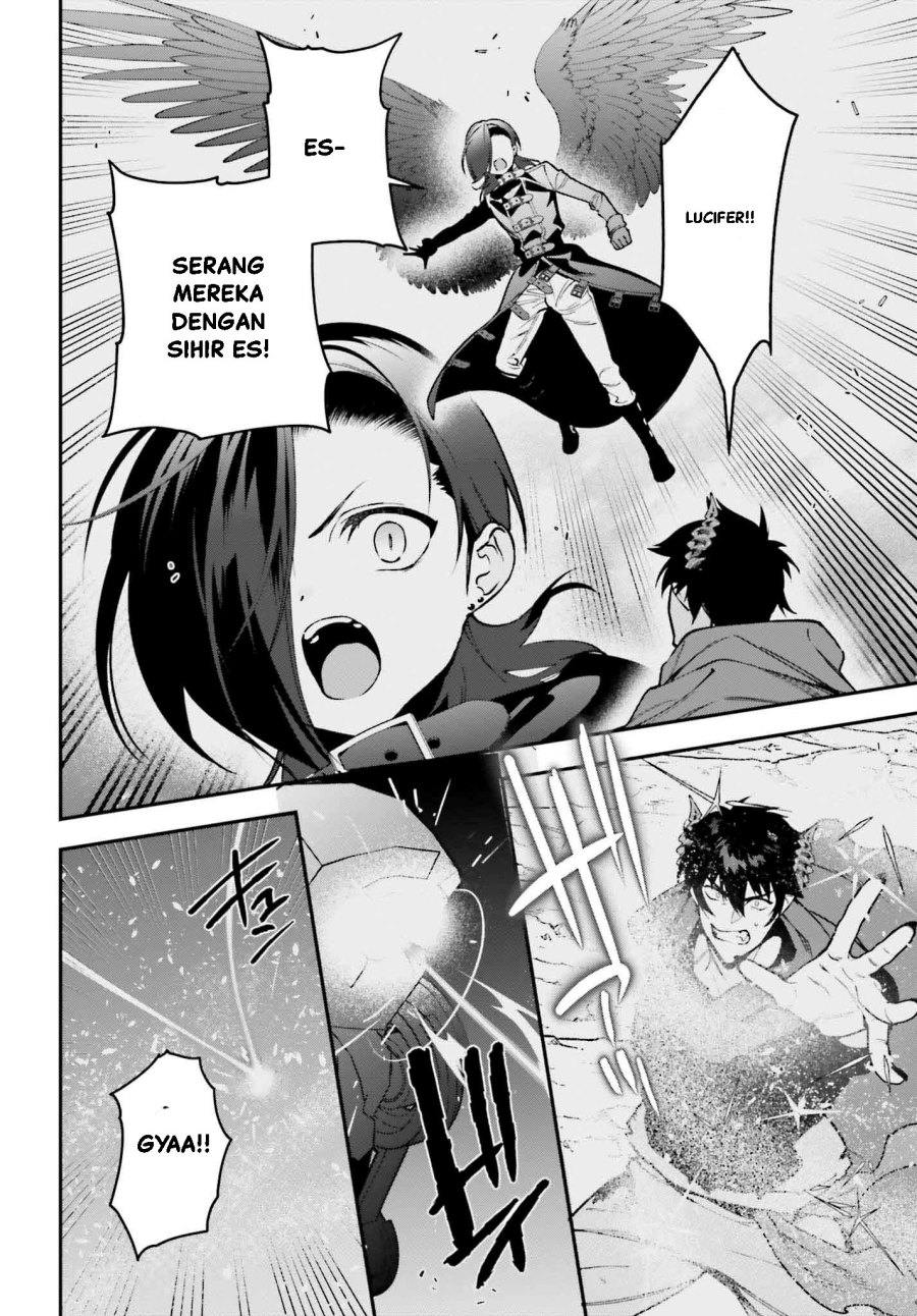 Hataraku Maou-sama! Chapter 122