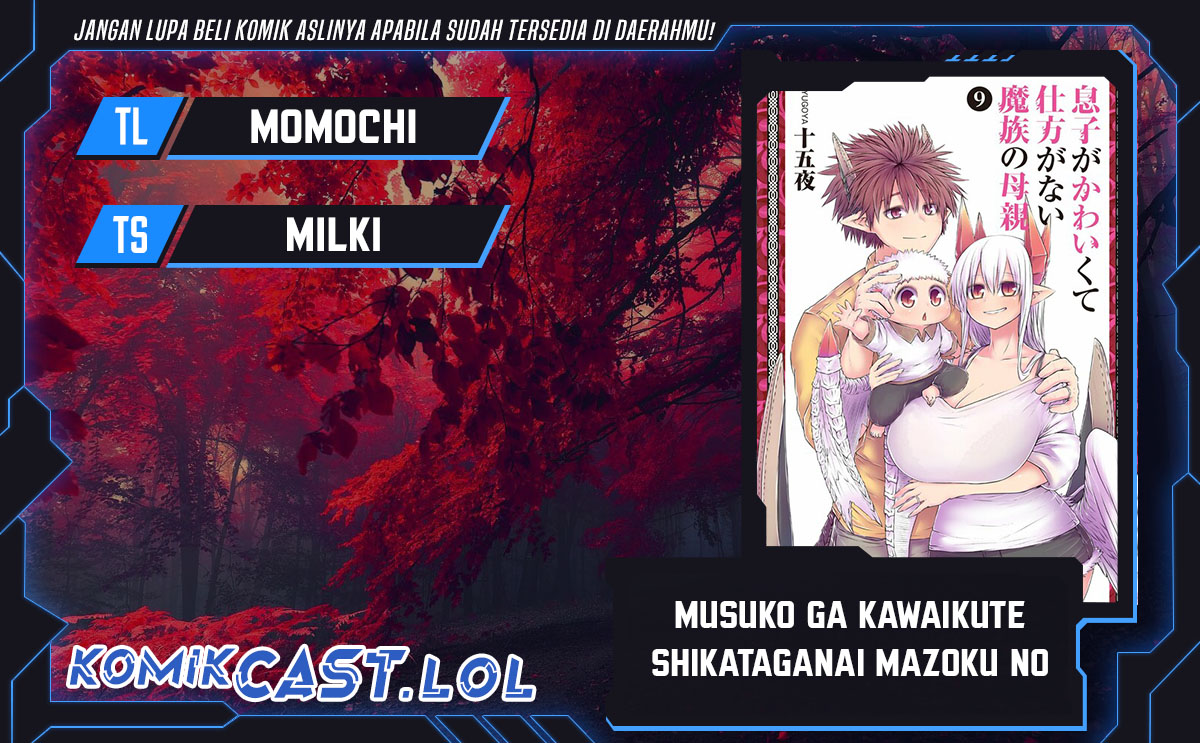 Musuko Ga Kawaikute Shikataganai Mazoku No Hahaoya Chapter 158