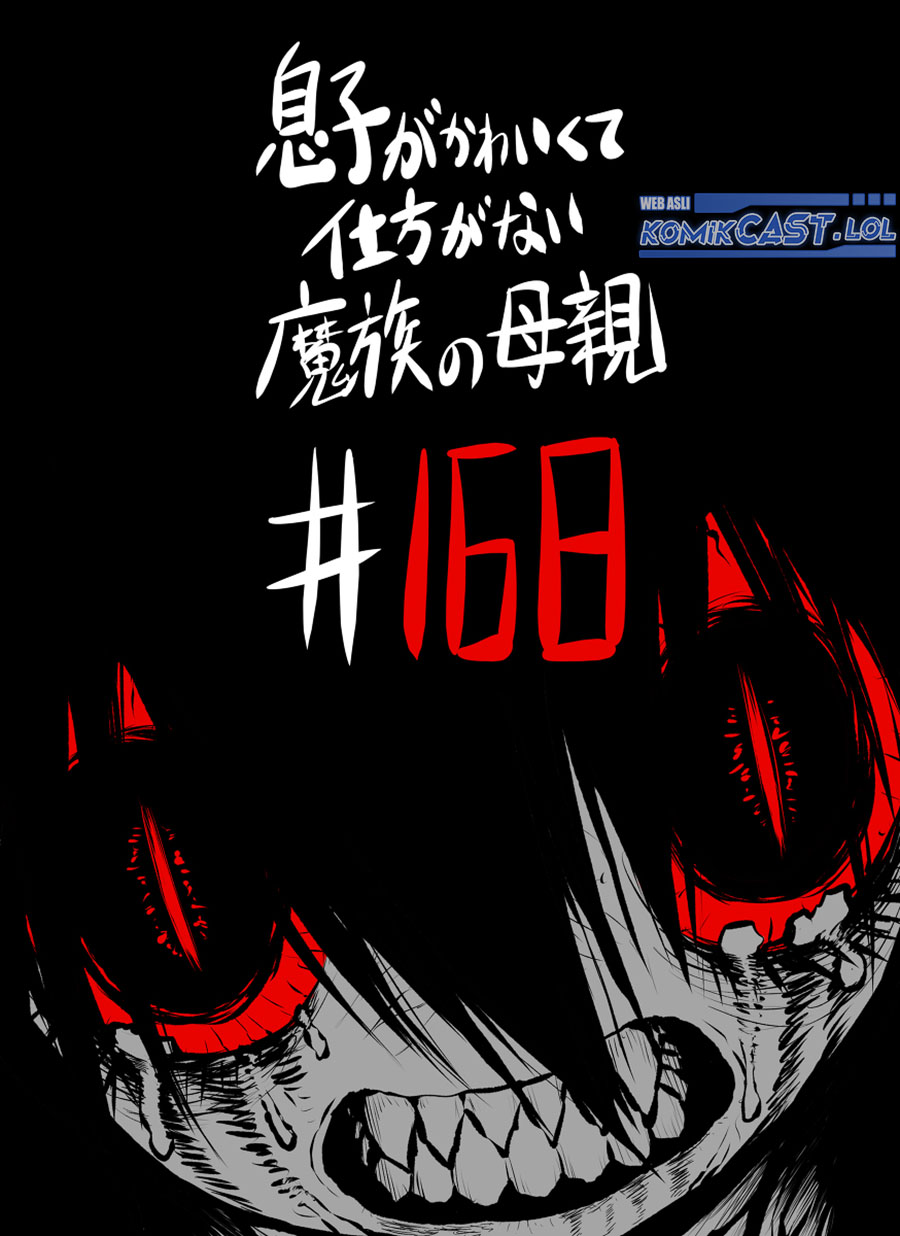 Musuko Ga Kawaikute Shikataganai Mazoku No Hahaoya Chapter 168