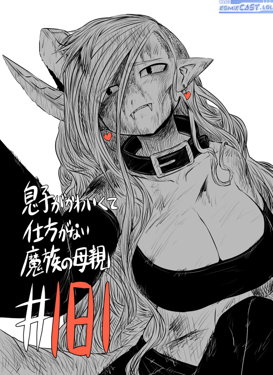 Musuko Ga Kawaikute Shikataganai Mazoku No Hahaoya Chapter 181