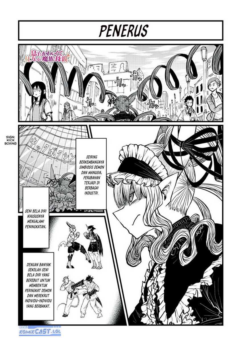 Musuko Ga Kawaikute Shikataganai Mazoku No Hahaoya Chapter 200