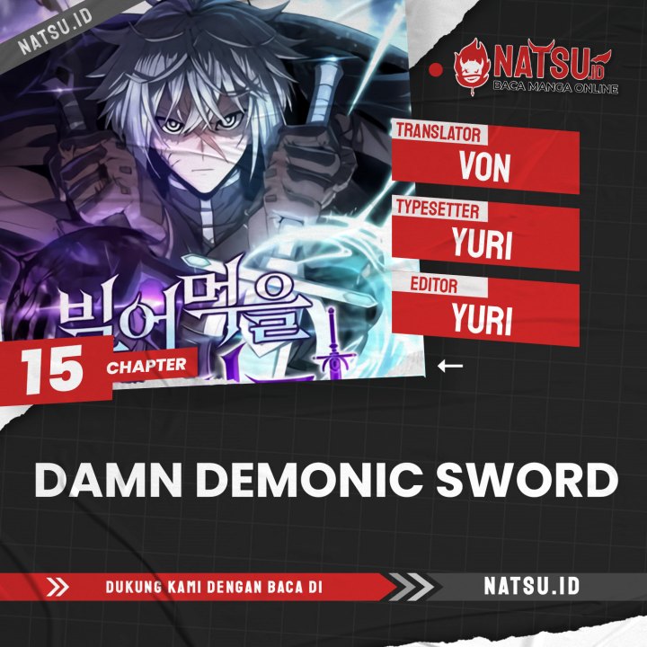 Damn Demonic Swords Chapter 15