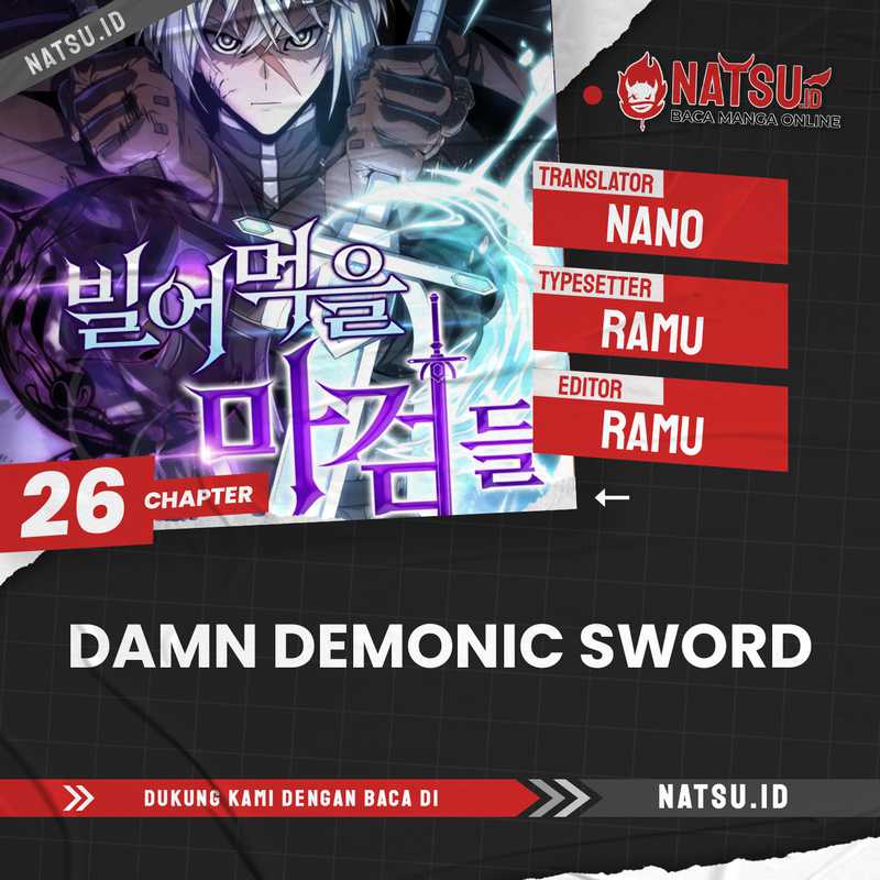 Damn Demonic Swords Chapter 26