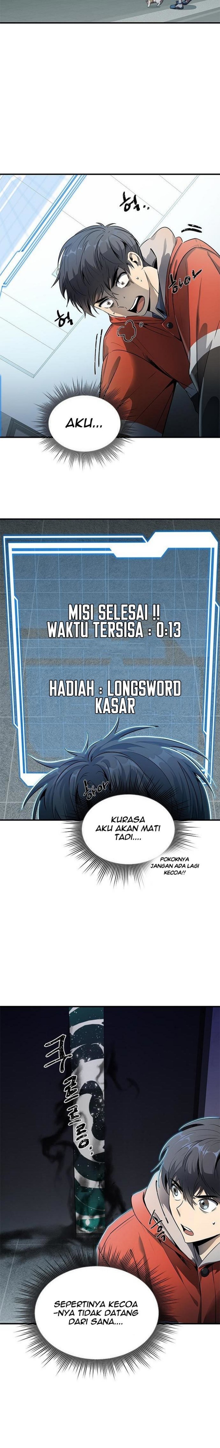 Legendary Ranker’s Comeback Chapter 1