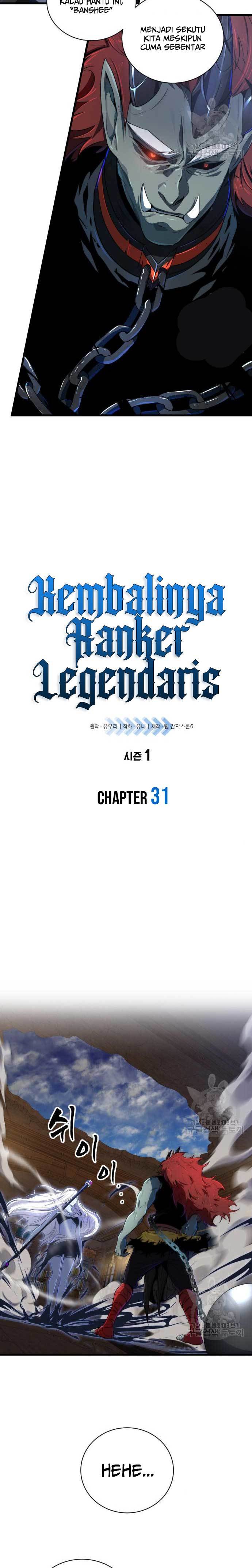 Legendary Ranker’s Comeback Chapter 31