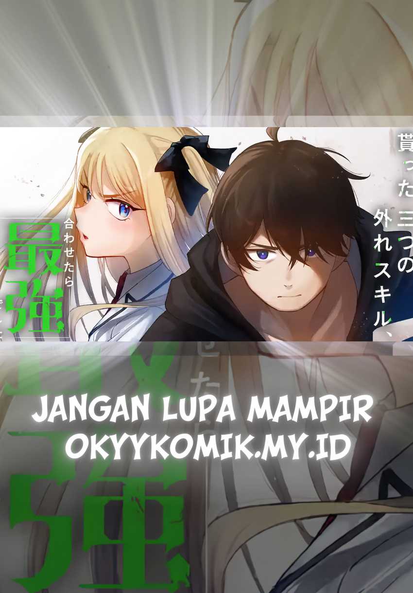 Moratta Mittsu No Hazure Skill, Awasetara Saikyou Deshita Chapter 1