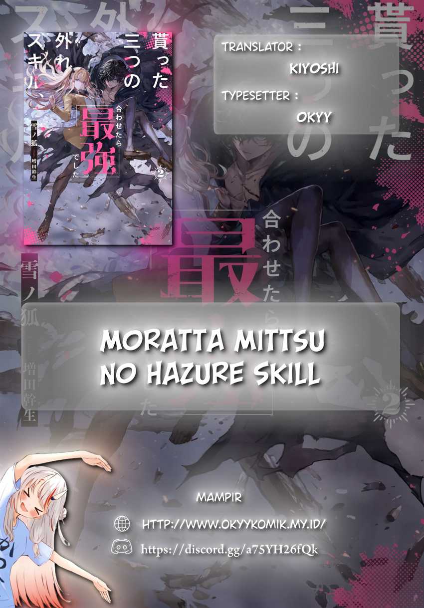 Moratta Mittsu No Hazure Skill, Awasetara Saikyou Deshita Chapter 2