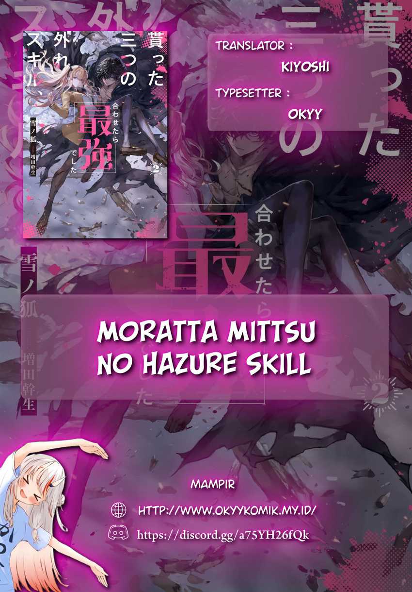 Moratta Mittsu No Hazure Skill, Awasetara Saikyou Deshita Chapter 4