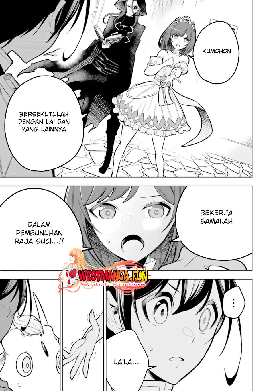 Sobiwaku Zero No Saikyou Kenshi Demo, Noroi No Soubi (kawai) Nara 9999-ko Tsuke-hodai Chapter 38.2