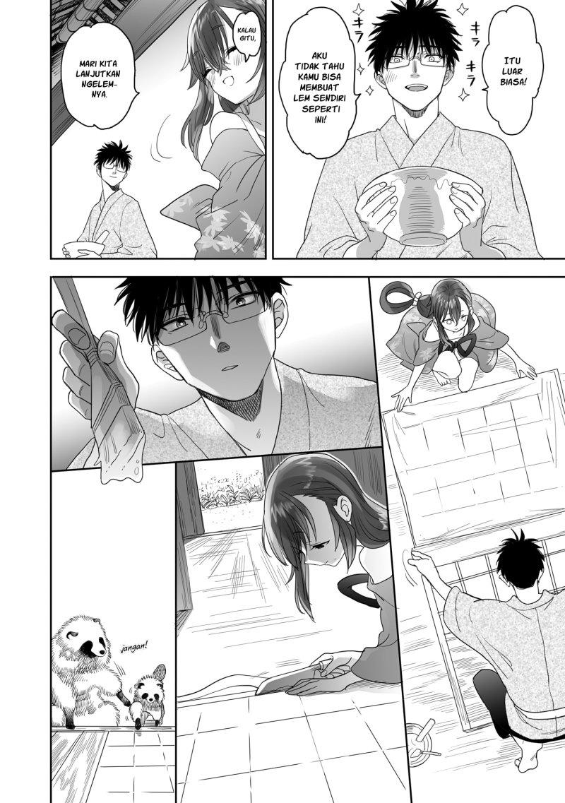 Aekanaru Chapter 15