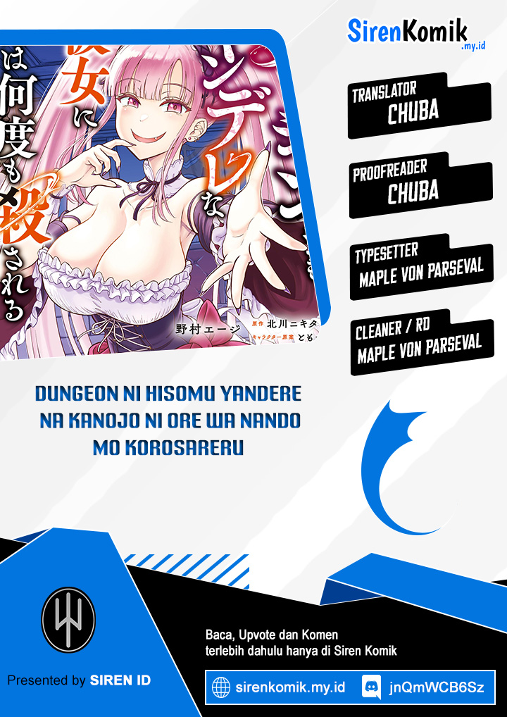 Dungeon Ni Hisomu Yandere Na Kanojo Ni Ore Wa Nando Mo Korosareru Chapter 13