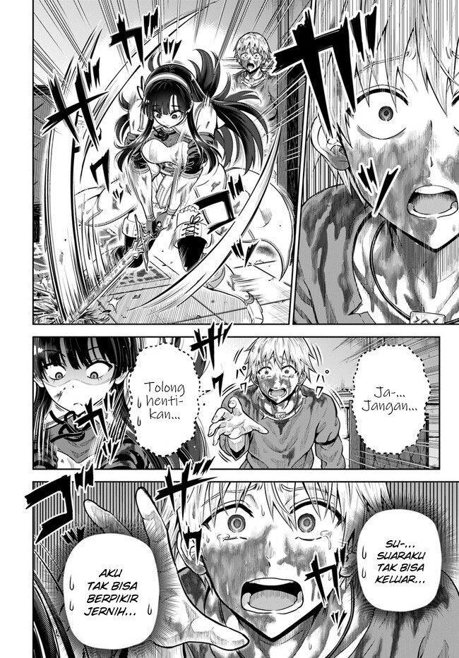 Dungeon Ni Hisomu Yandere Na Kanojo Ni Ore Wa Nando Mo Korosareru Chapter 13