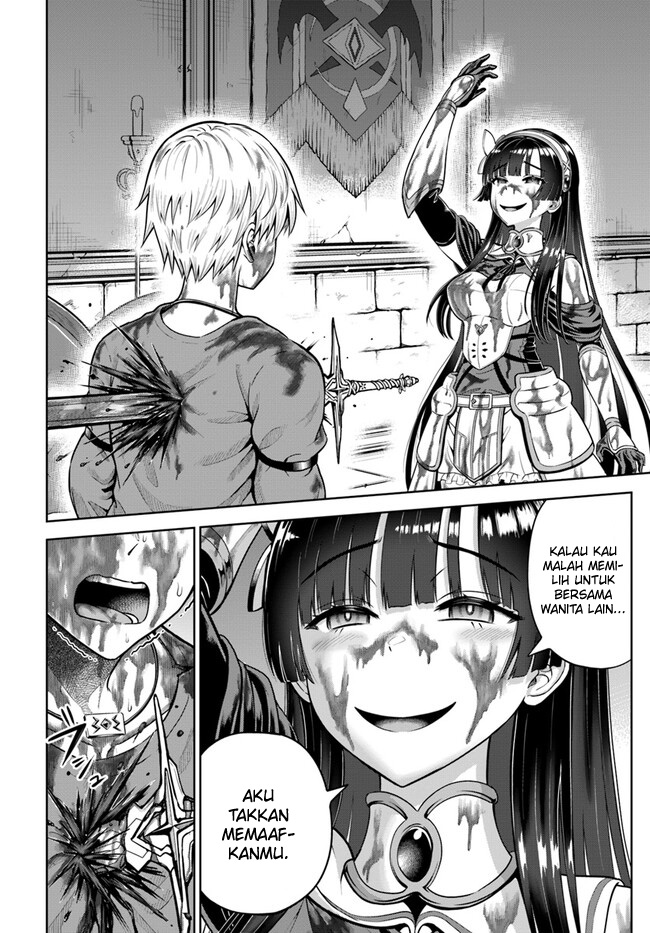 Dungeon Ni Hisomu Yandere Na Kanojo Ni Ore Wa Nando Mo Korosareru Chapter 13