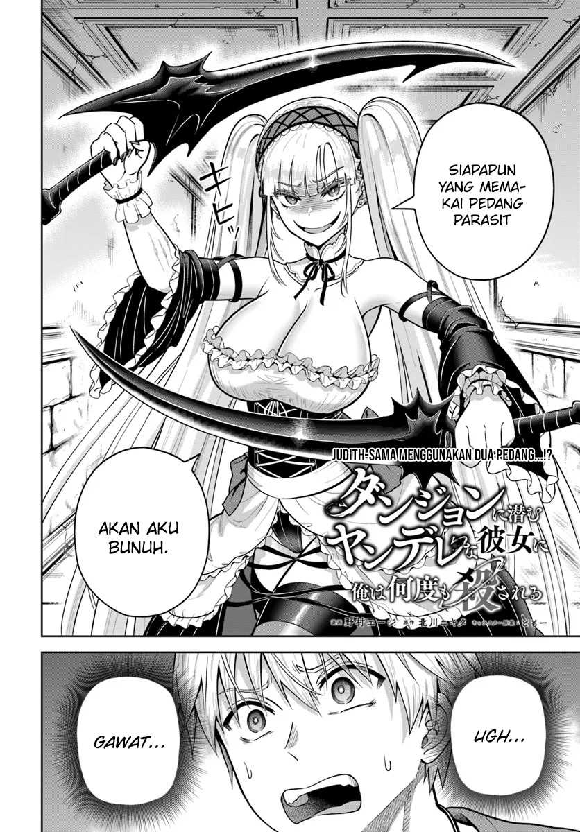 Dungeon Ni Hisomu Yandere Na Kanojo Ni Ore Wa Nando Mo Korosareru Chapter 18