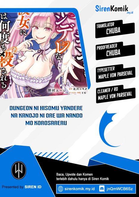 Dungeon Ni Hisomu Yandere Na Kanojo Ni Ore Wa Nando Mo Korosareru Chapter 19