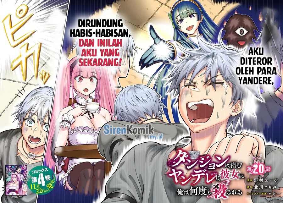 Dungeon Ni Hisomu Yandere Na Kanojo Ni Ore Wa Nando Mo Korosareru Chapter 20