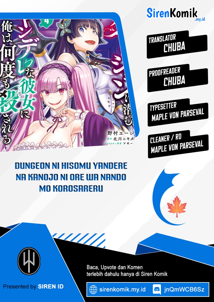 Dungeon Ni Hisomu Yandere Na Kanojo Ni Ore Wa Nando Mo Korosareru Chapter 21